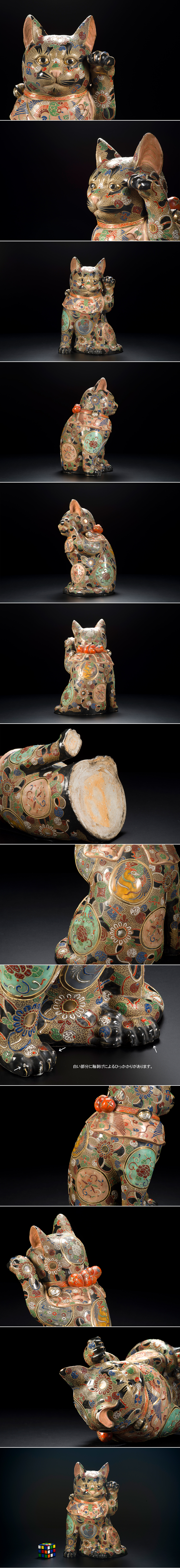 此商品圖像無法被轉載請進入原始網查看