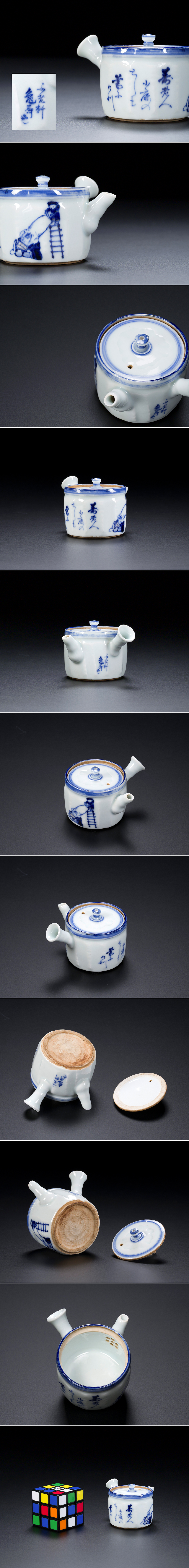 此商品圖像無法被轉載請進入原始網查看